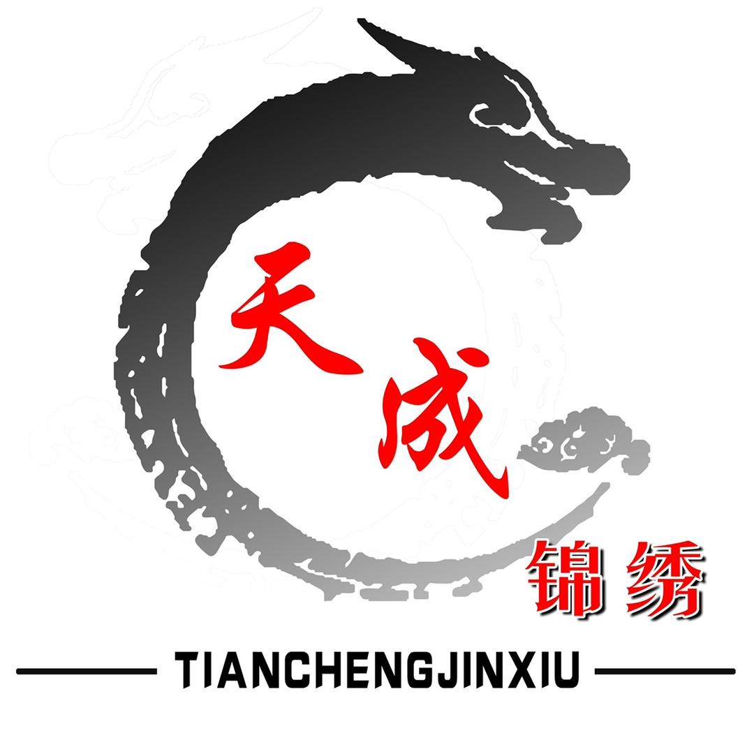澳丽雅ORE石英石 唐山天成锦绣石材批发