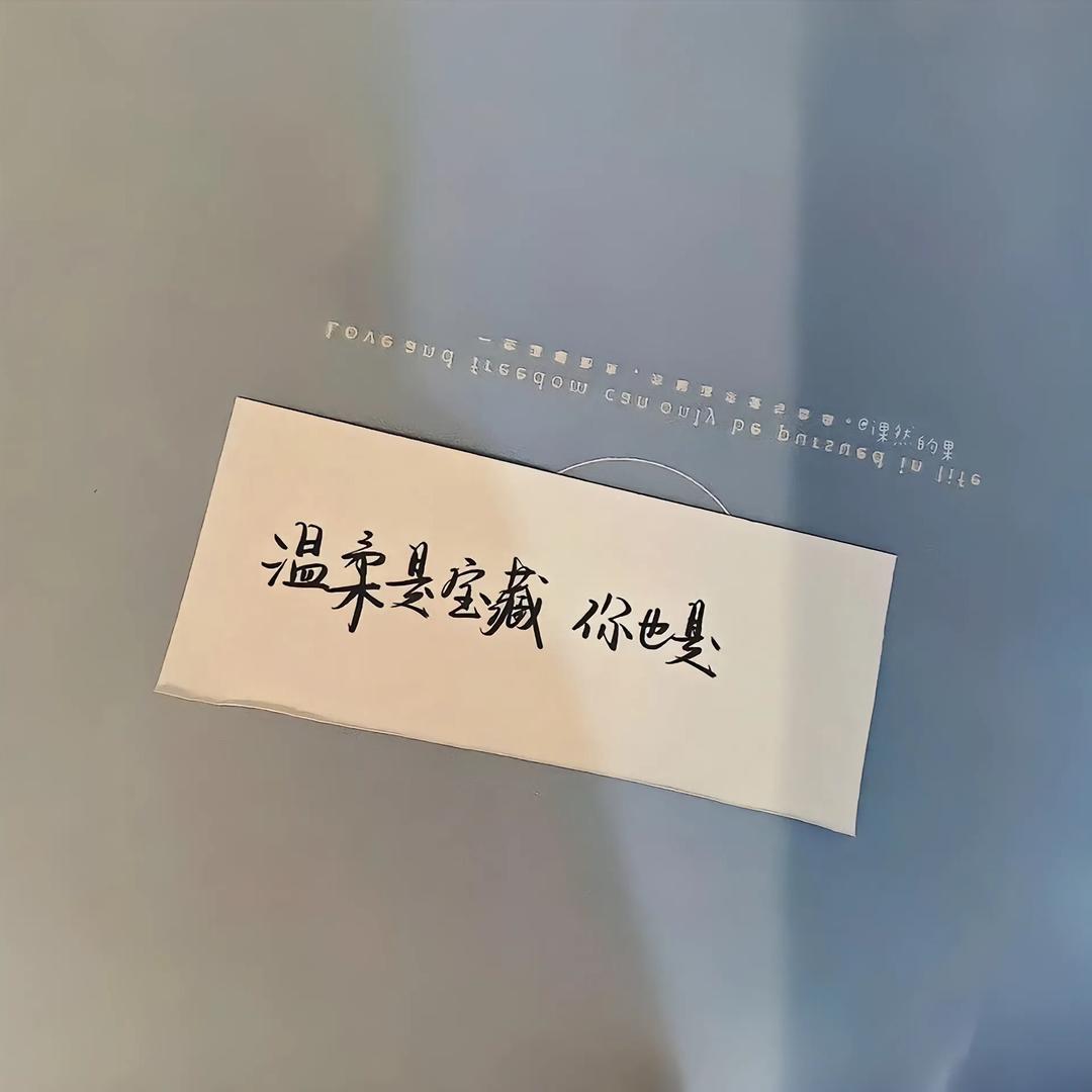 山茶无爱意