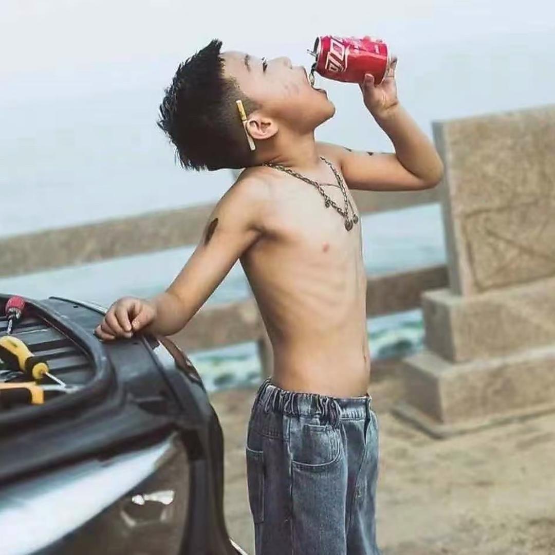 爱与乐
