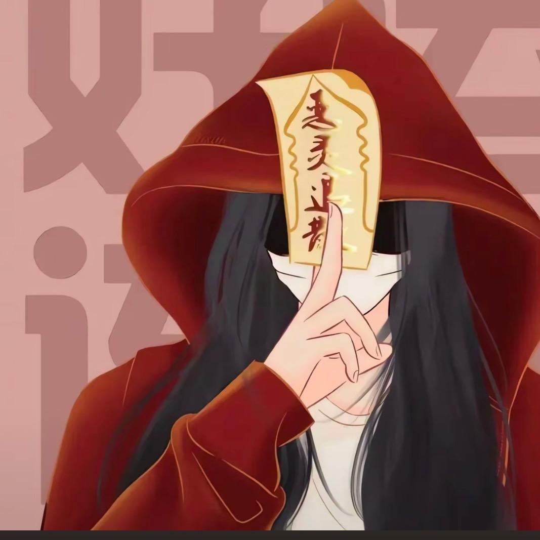 波波吖