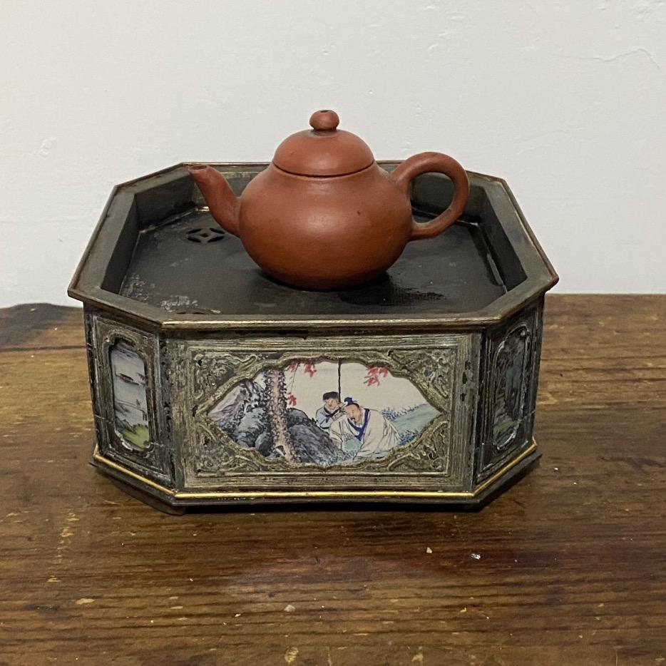 红袍香会
