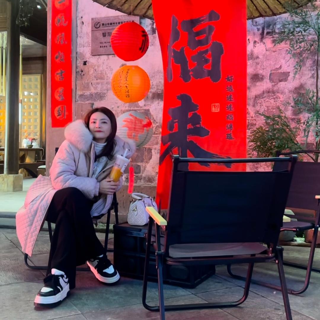 叮开心😊（药师小姐姐）