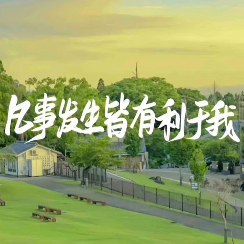 草莓🍓牛奶加蜂蜜