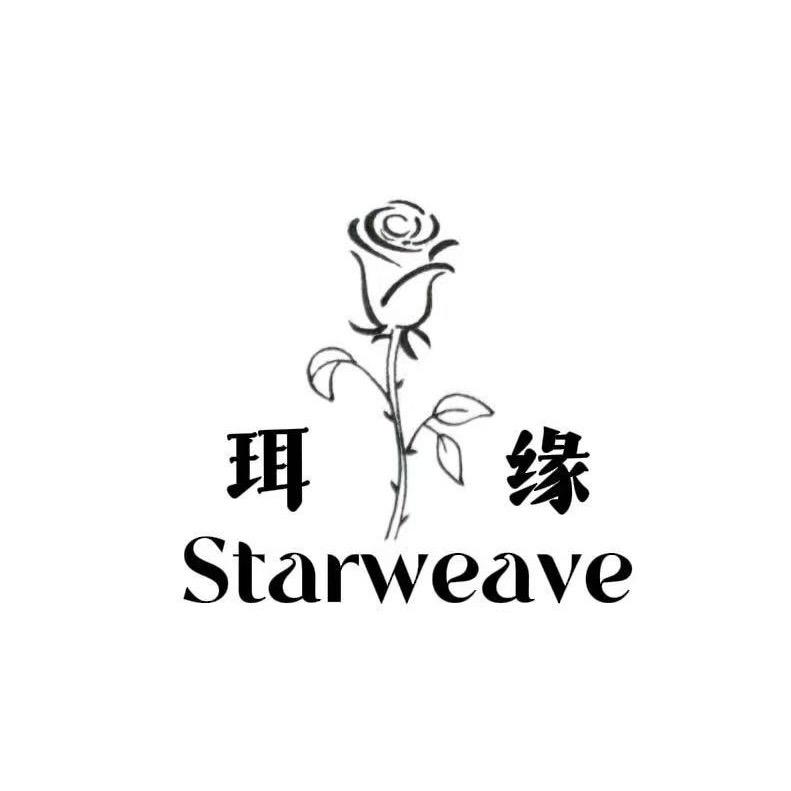Starweave耳饰