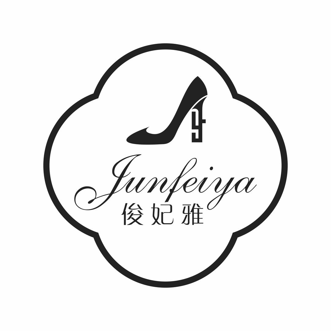 俊妃雅轻奢女鞋