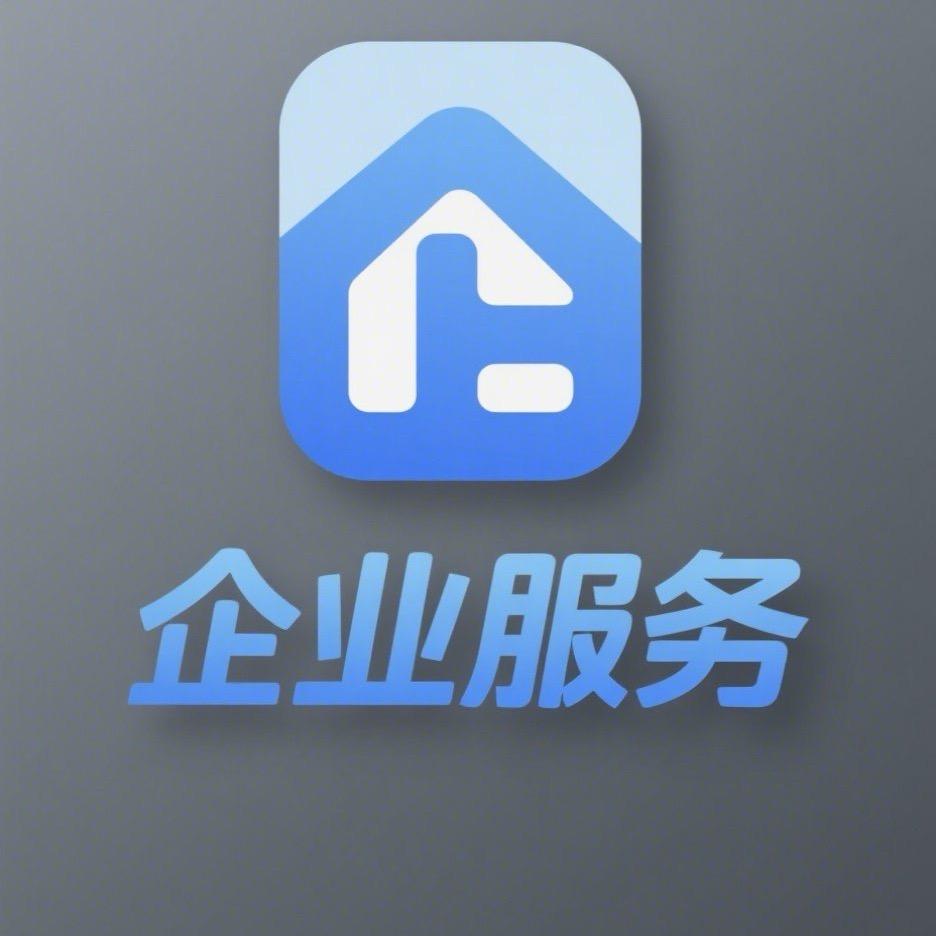 小北企业服务