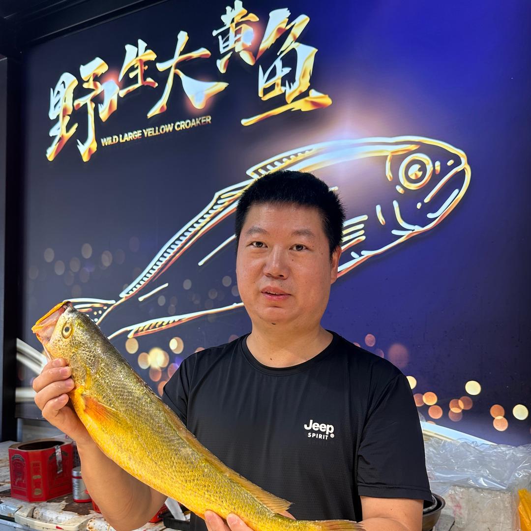 温岭小马哥