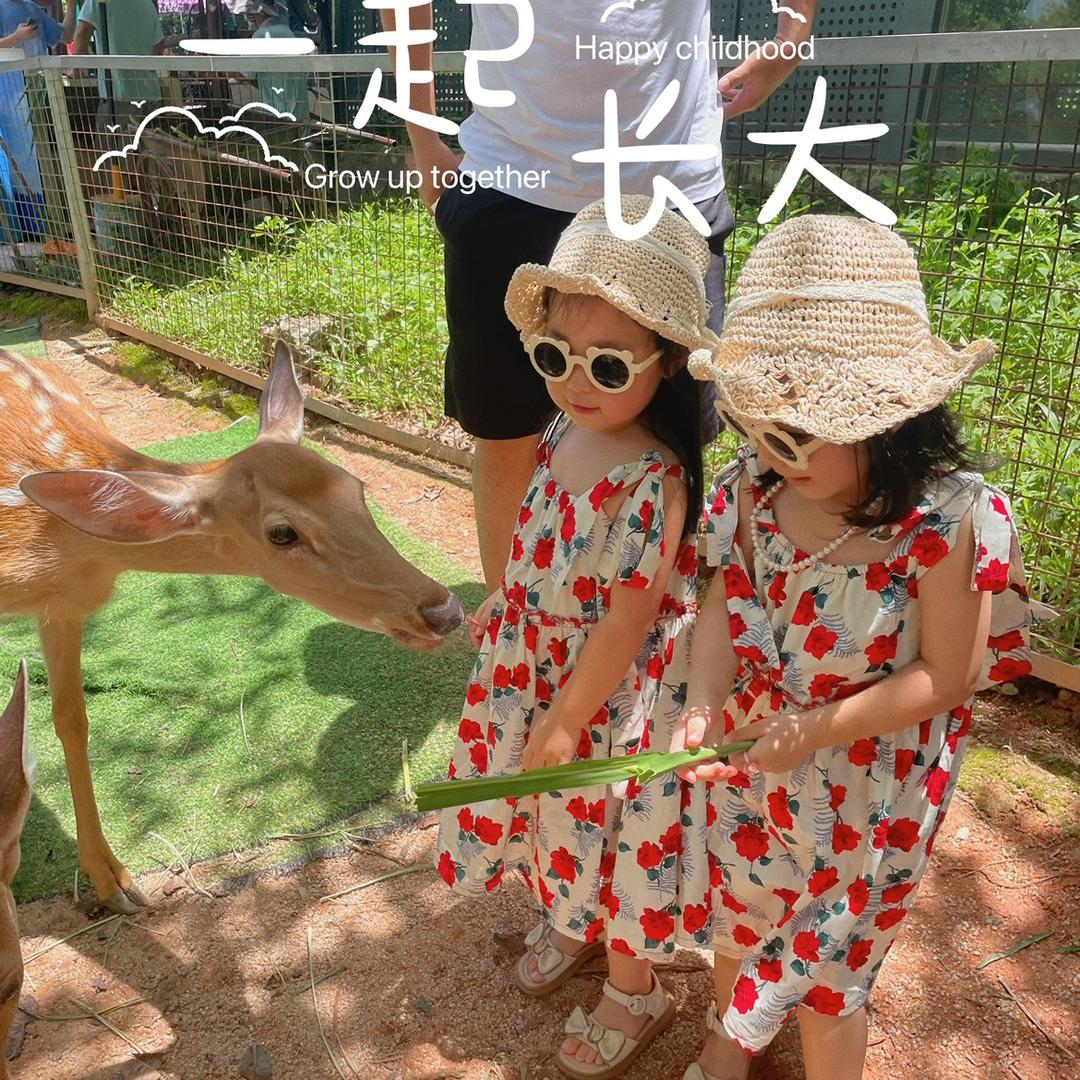 涵欣 麻麻