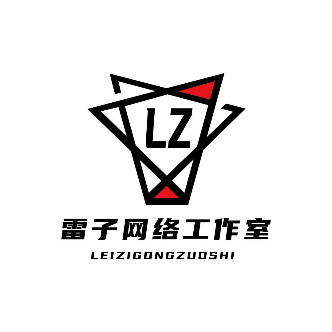 雷子网游服务CF活动