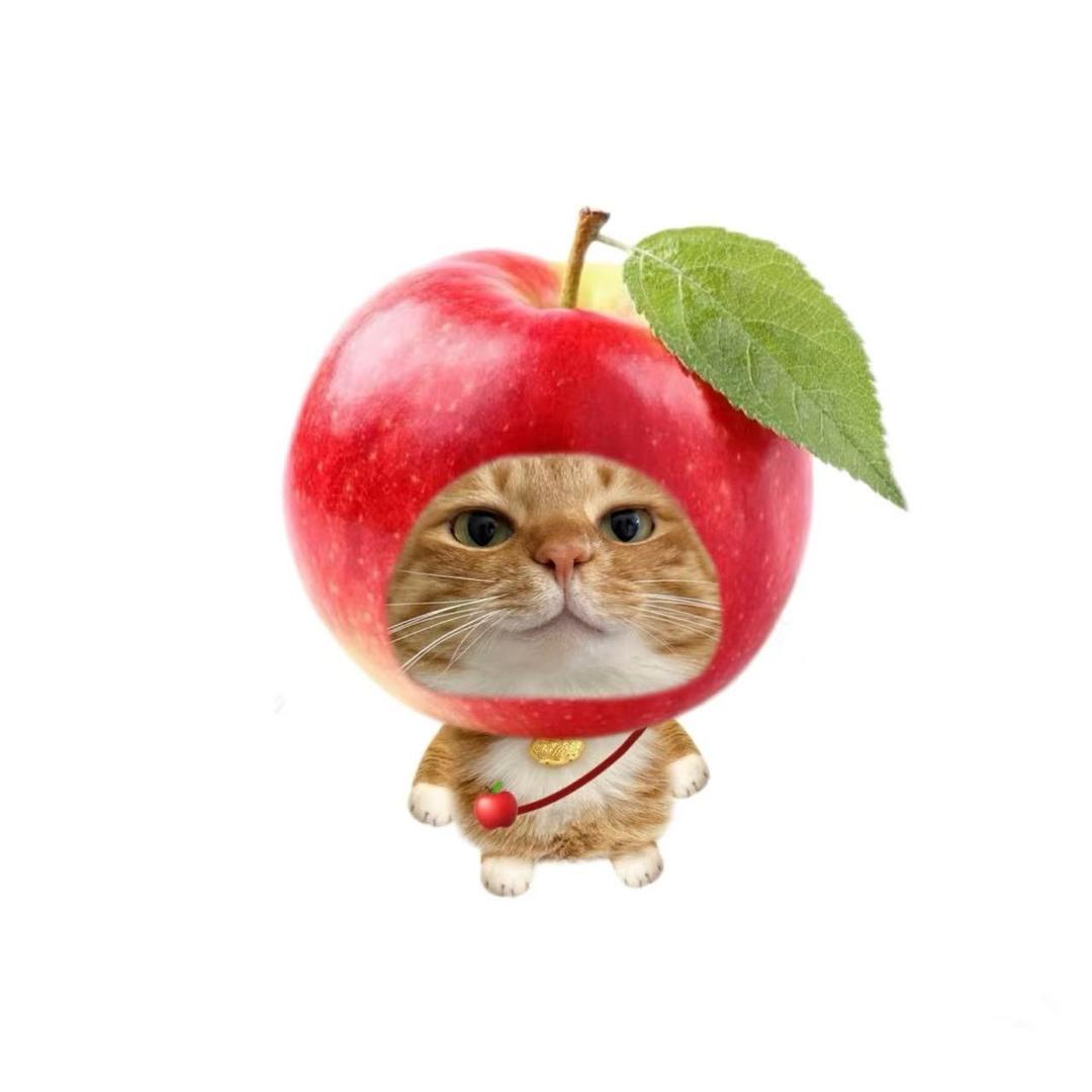 uu