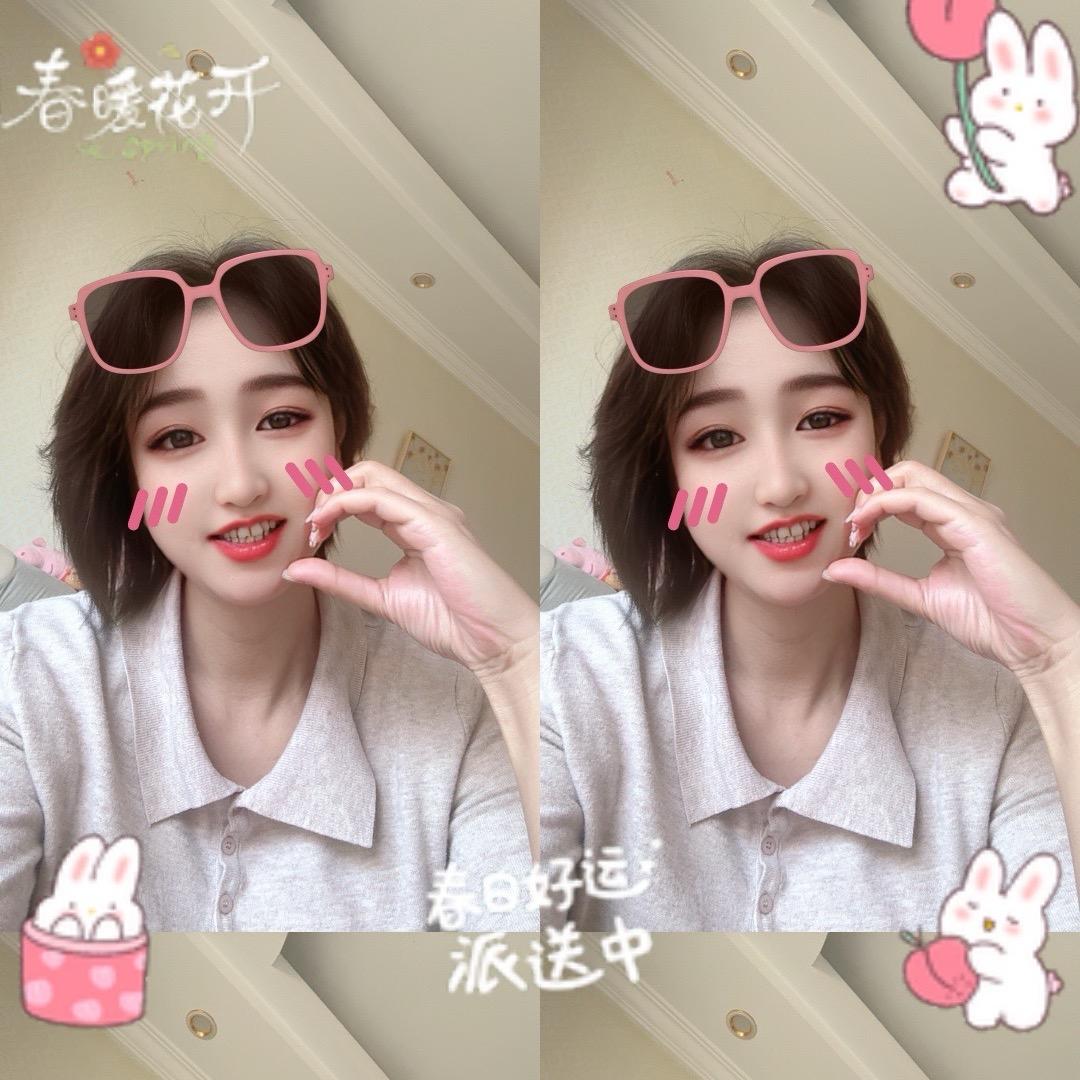 胡丽婧 ⁹²⁰🌸