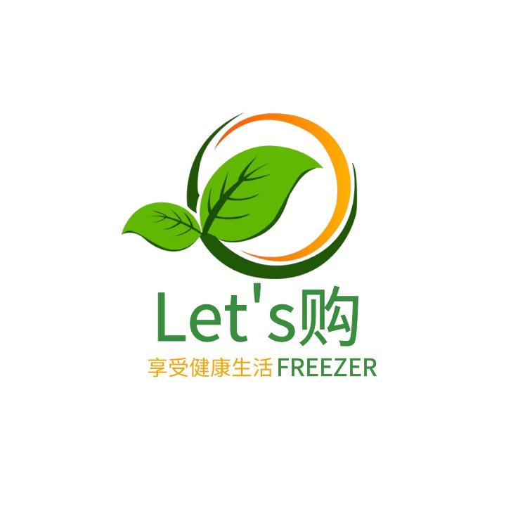 滴道新零售Let’s购食品折扣仓