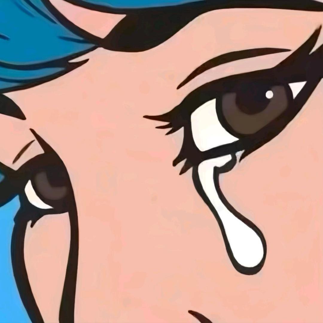泪
