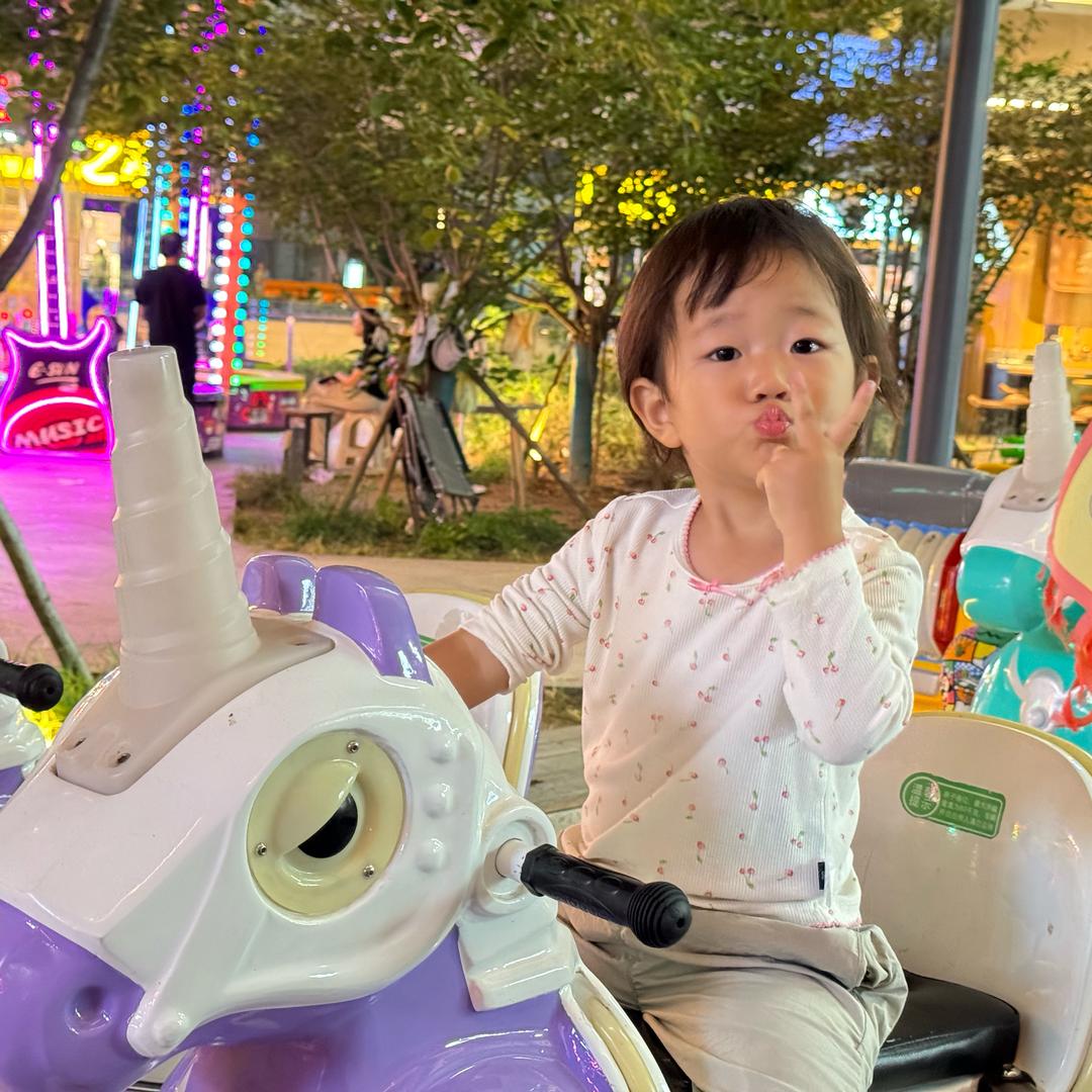 一一麻麻爱买买