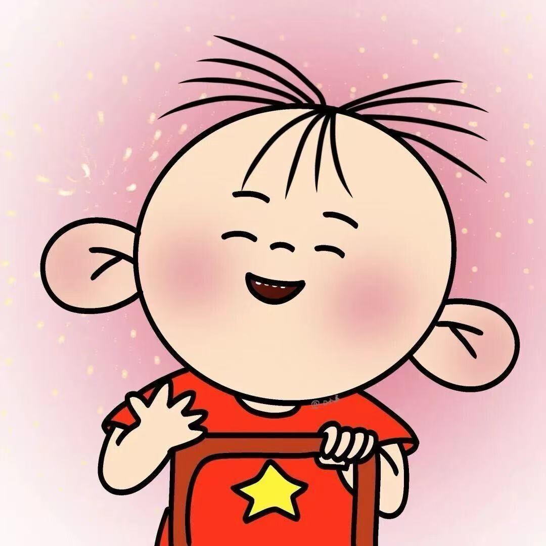 路障标yu
