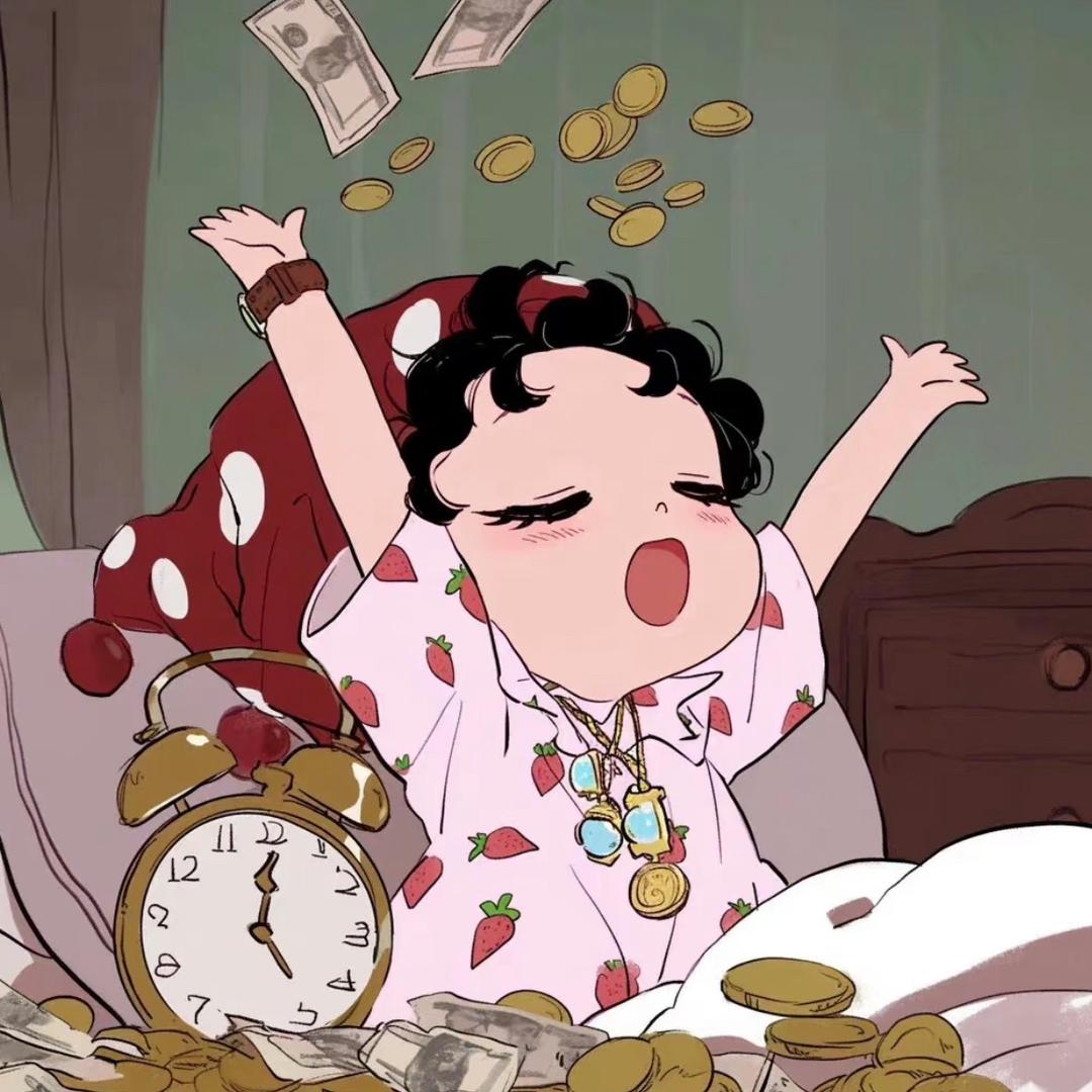 不发胖只发财