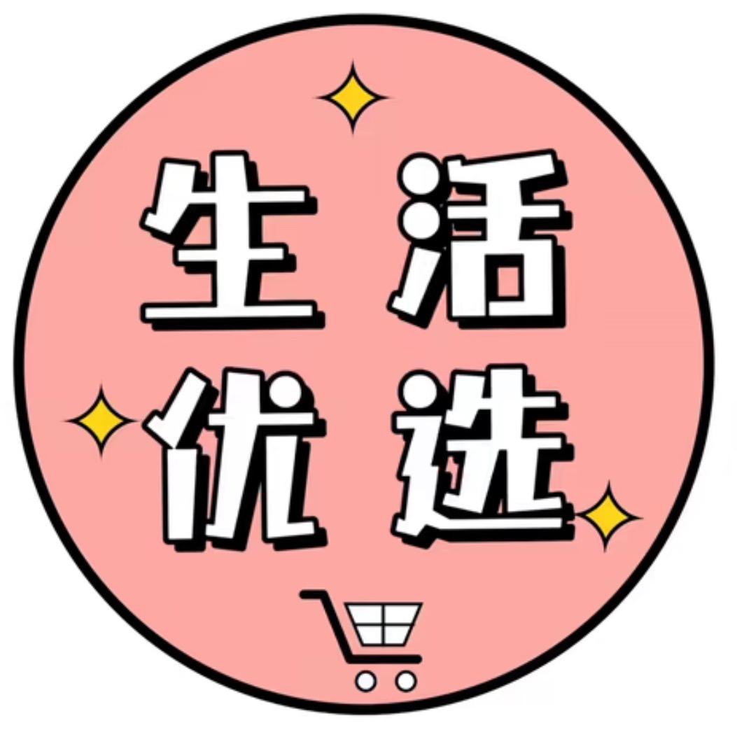 卟汇丰百货铺