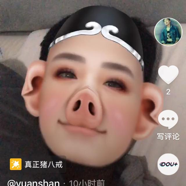 愚不可及！