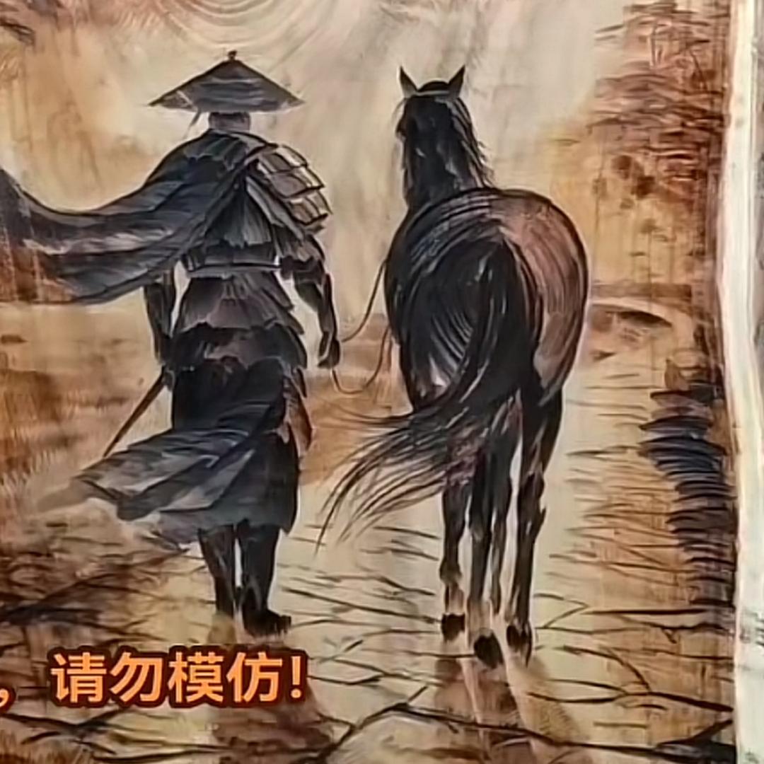 咫尺天涯
