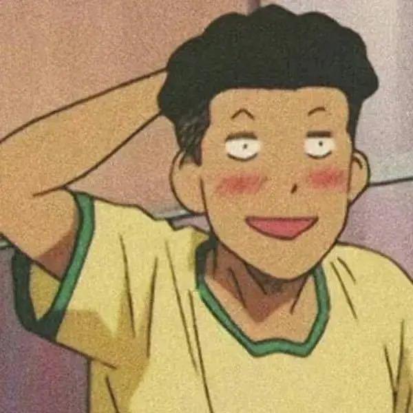 好好读书，