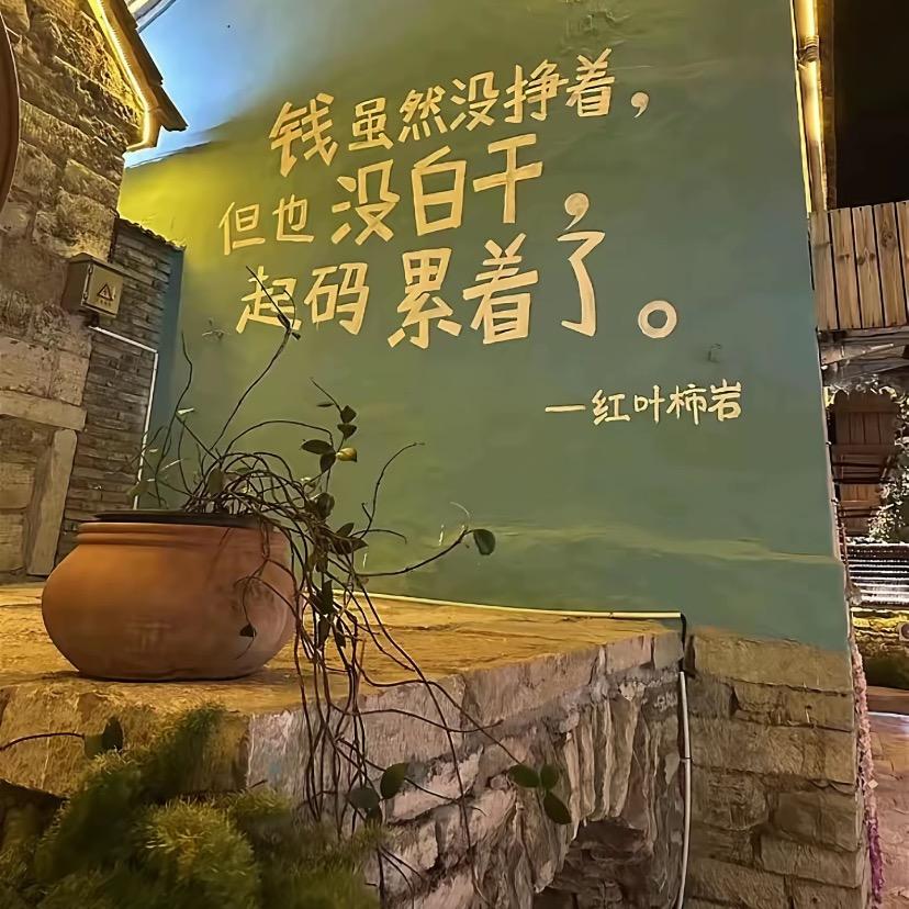 🐂¹¹.₂₄吕℘࿐途有你。