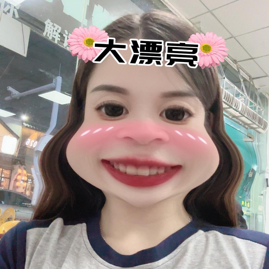 何