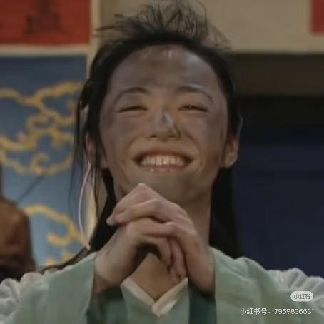 腐竹一起相约武林外传