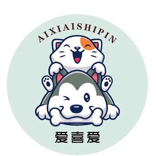 爱喜爱食品甄选阁