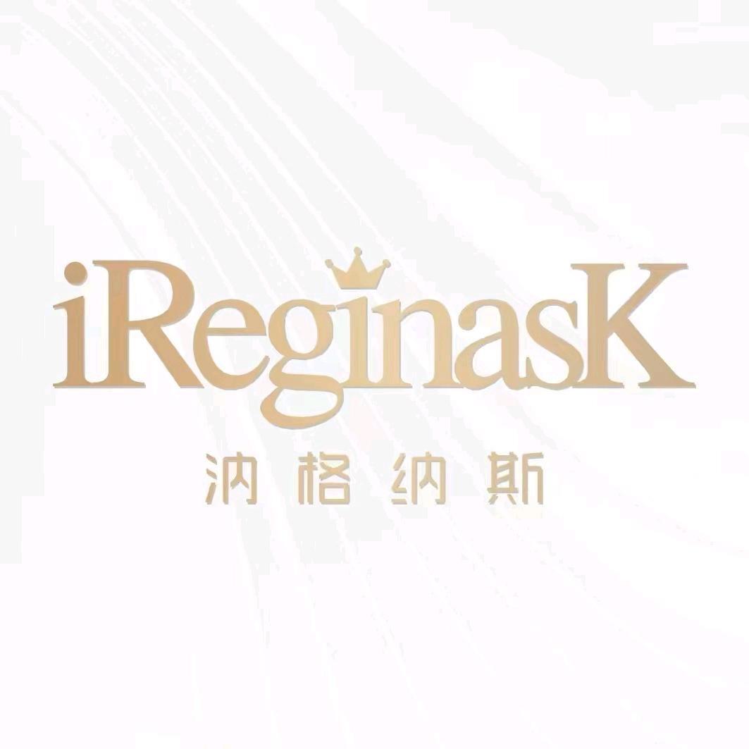 汭格纳斯沧州兰皙店