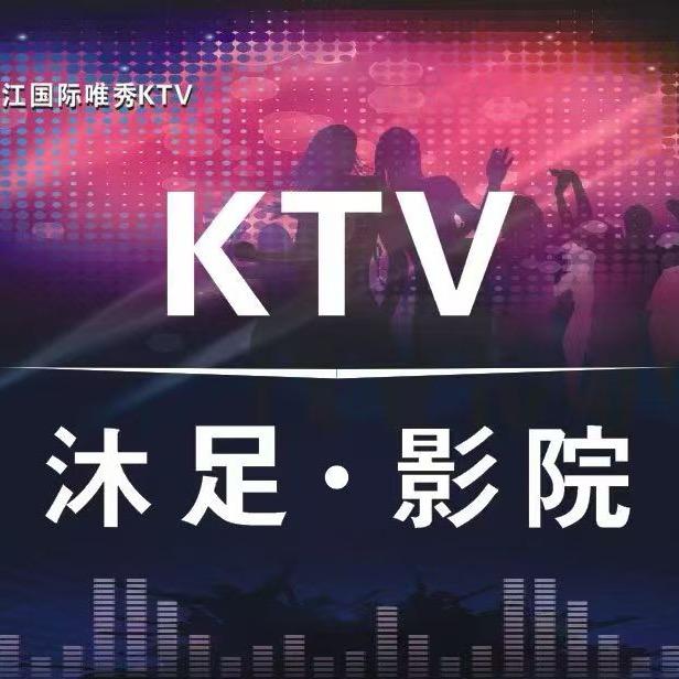 滨江国际@太古里