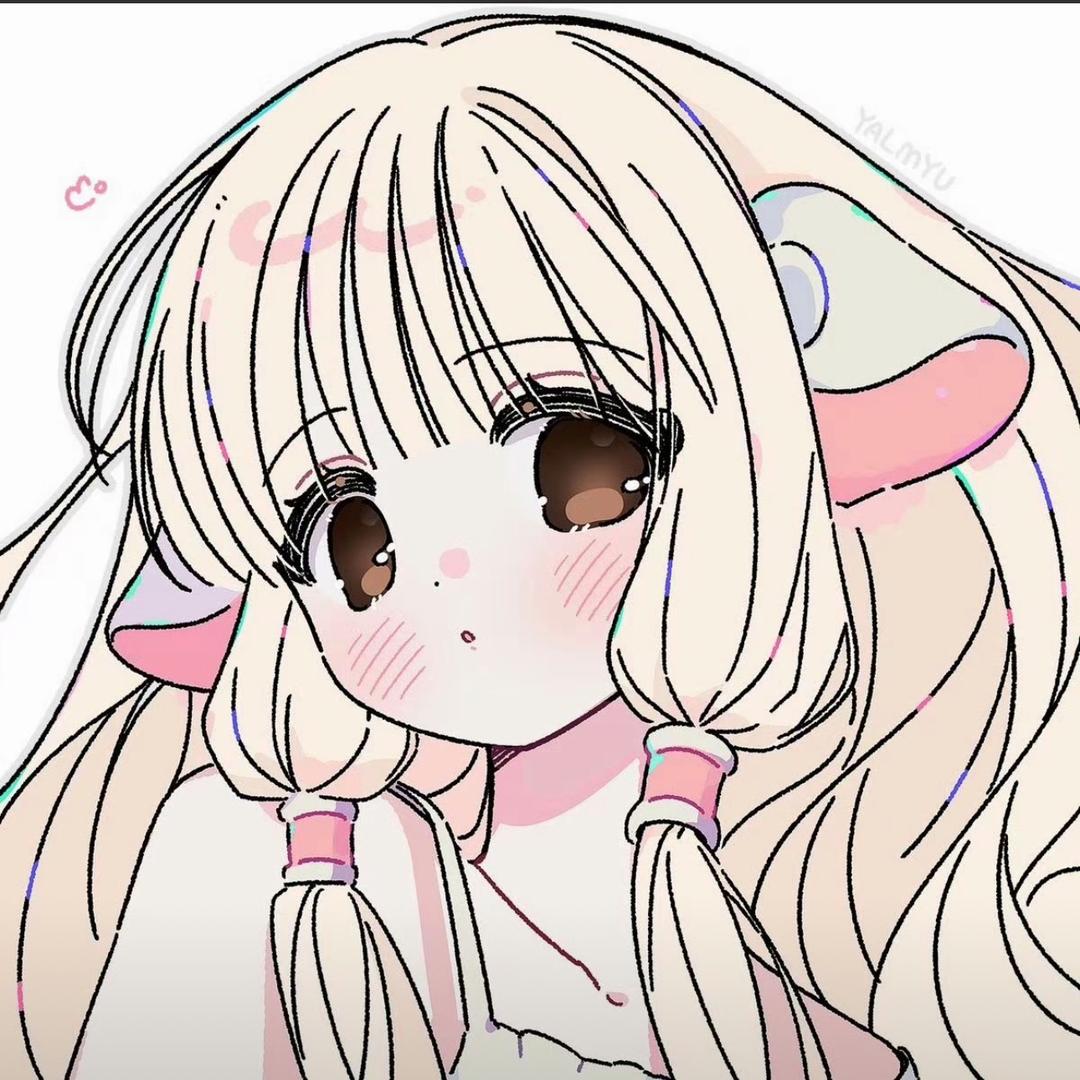 Uuuu
