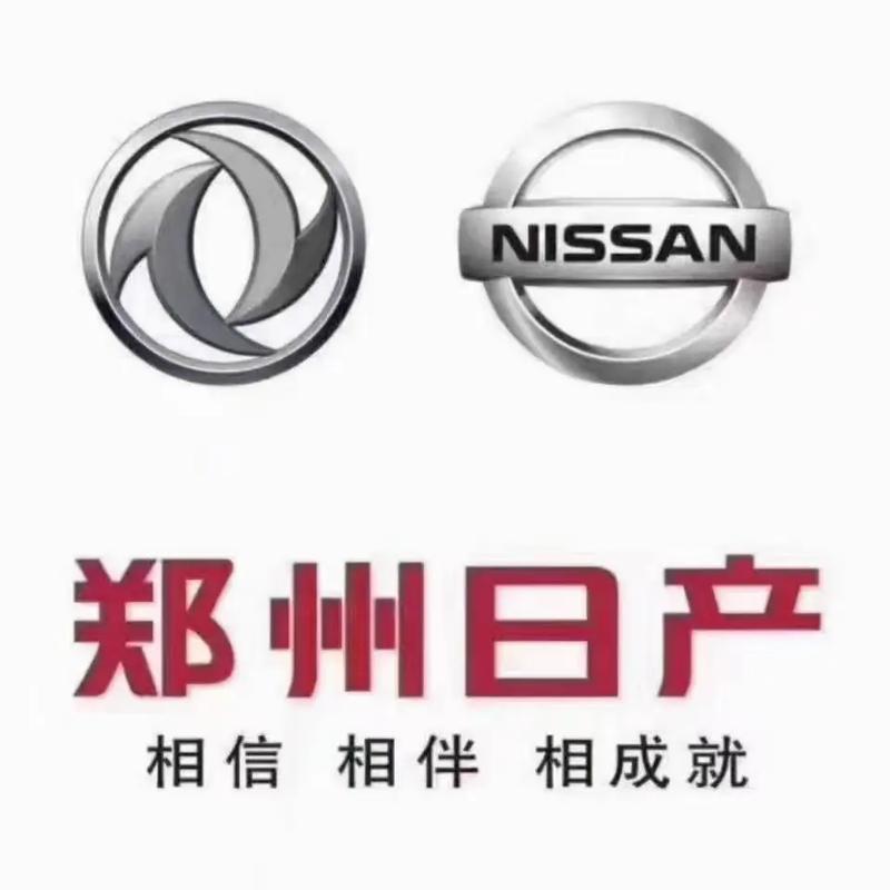 西藏兴跃汽车销售服务有限公司