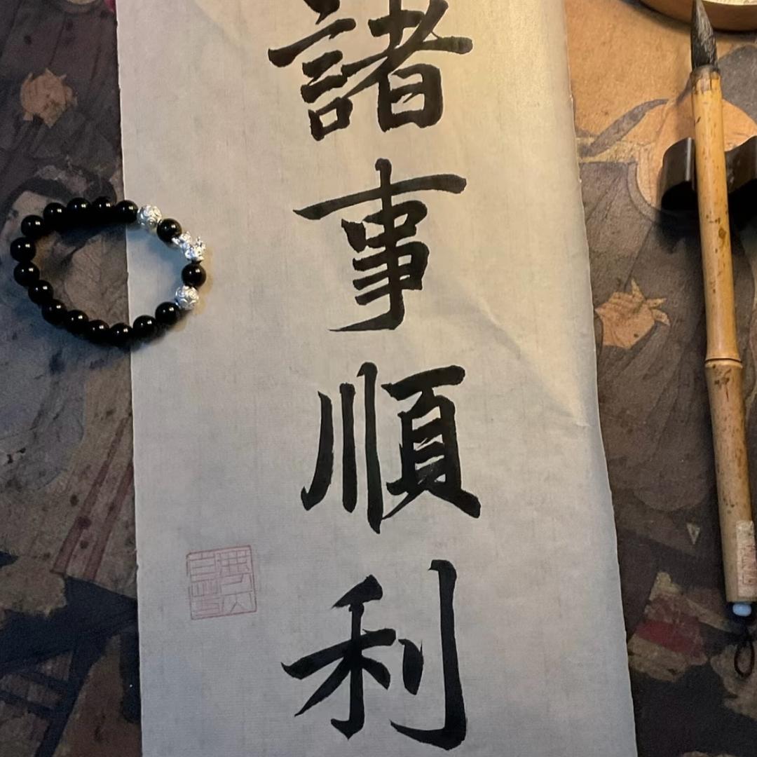 07_年冬