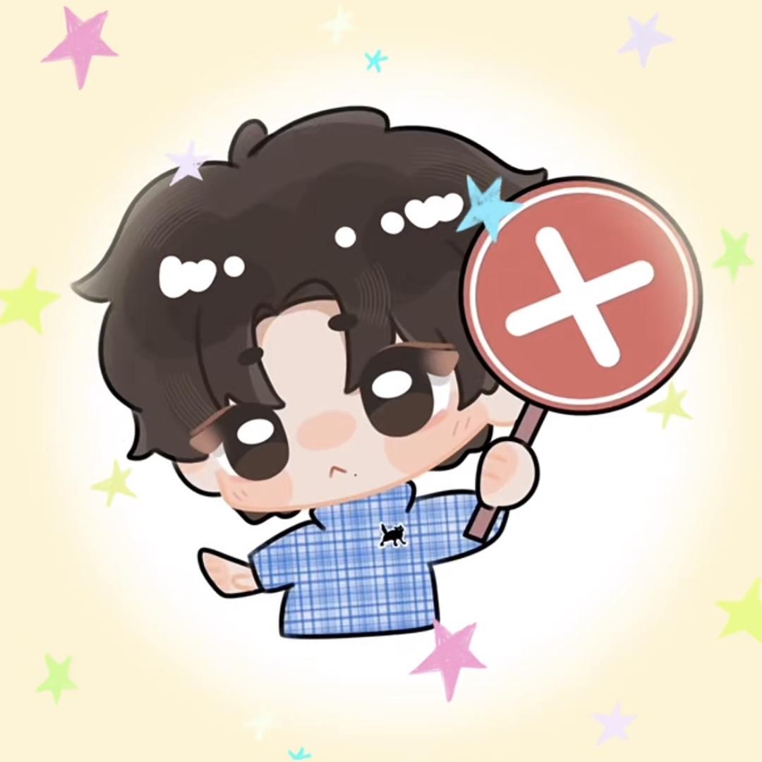 几木