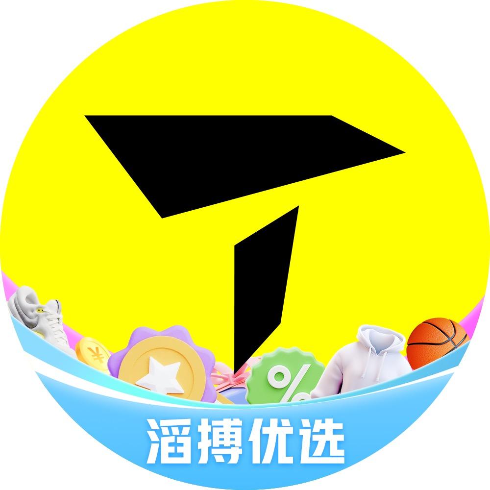 TOPSPORTS滔搏运动优选