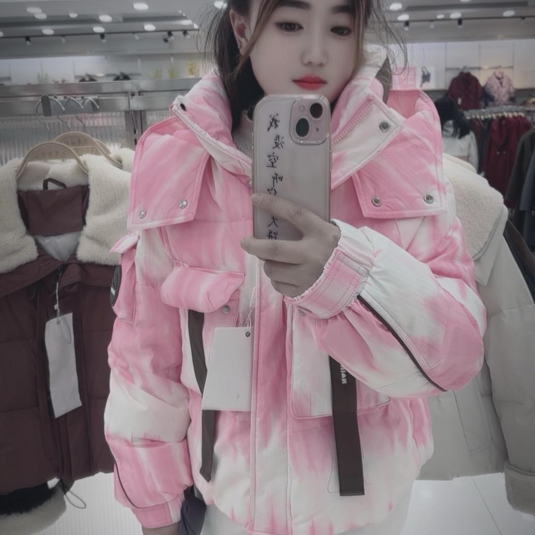 瑶苗玉丽