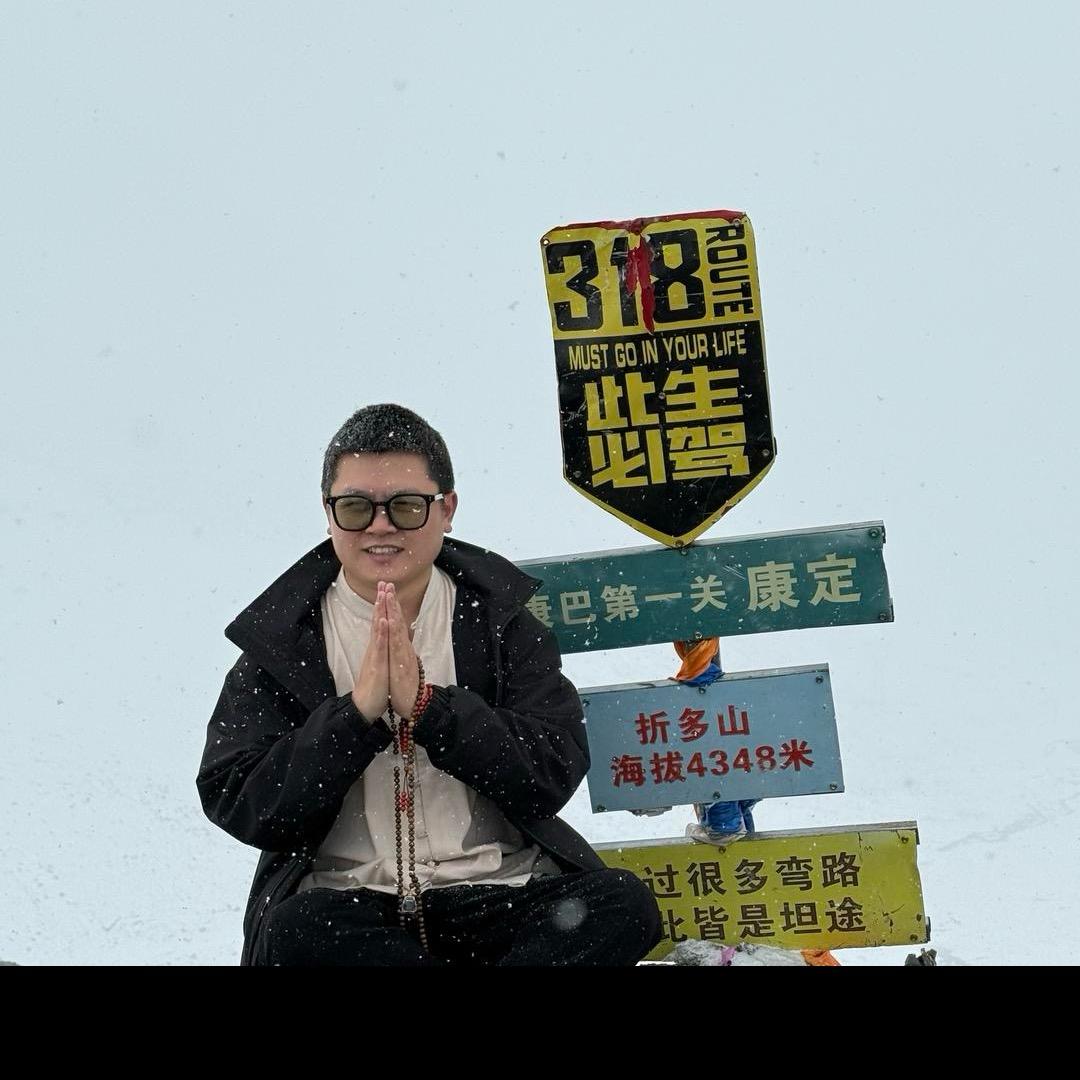 七叔滋补