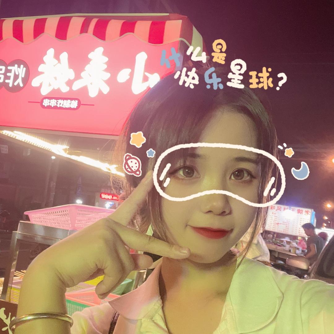 小表妹炸串（调料出售）