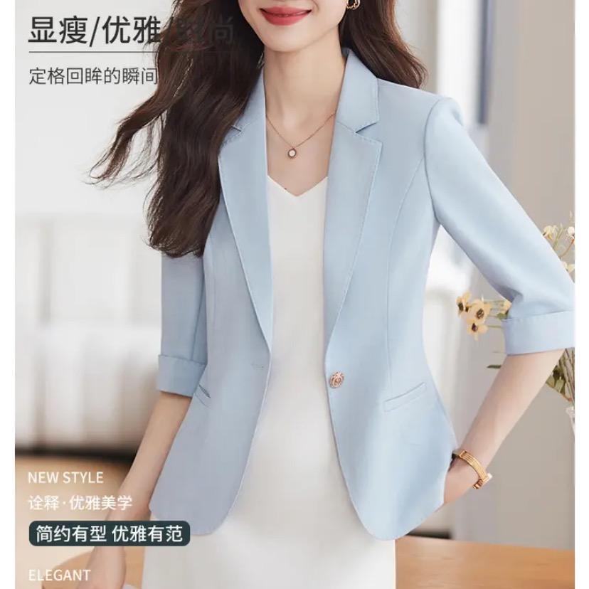 超哥好物推荐