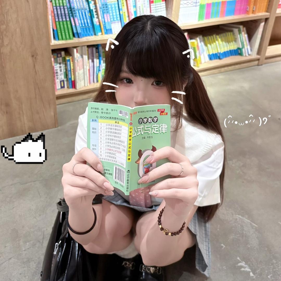 嘎嘎鸭