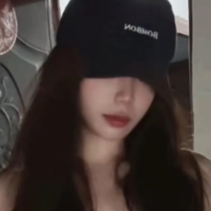 是智安
