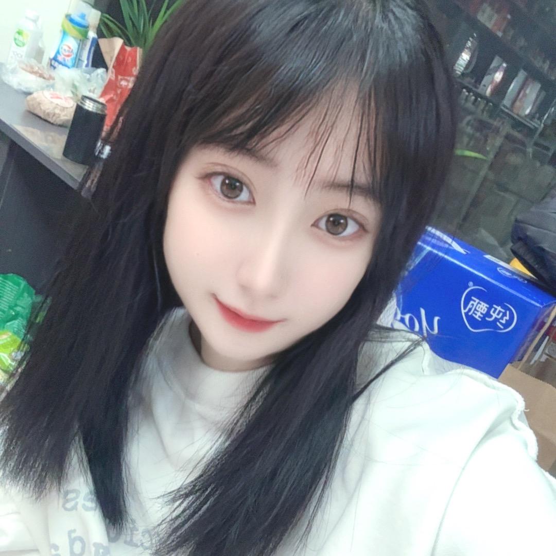 高兴