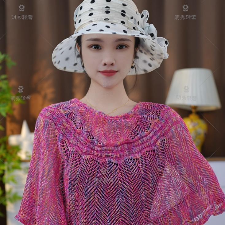 明秀甄选