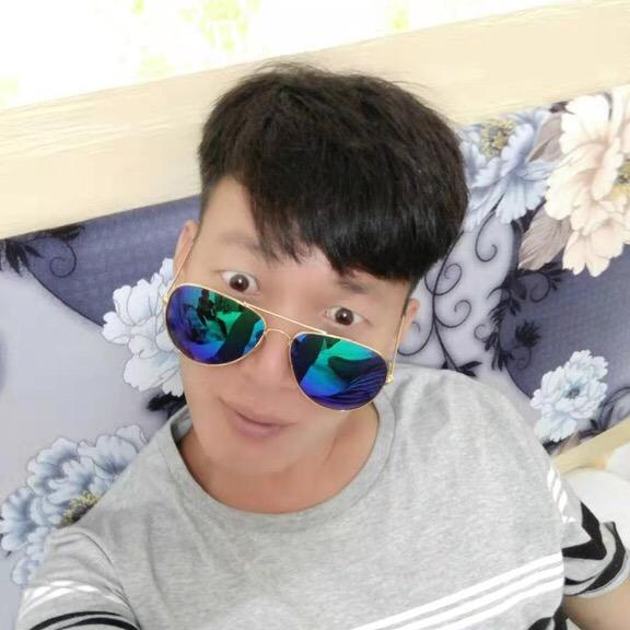 前程好风