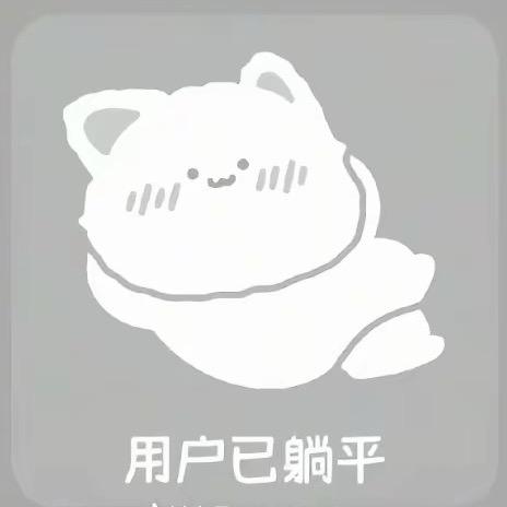 美洲豹