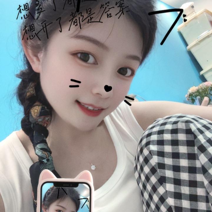 @🍀~徐小姐
