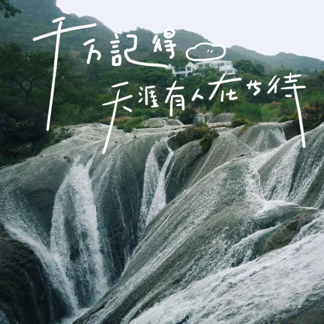 偏爱 又