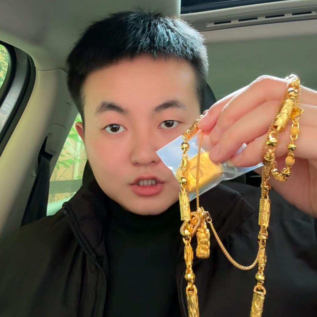 重庆黄金回收昊