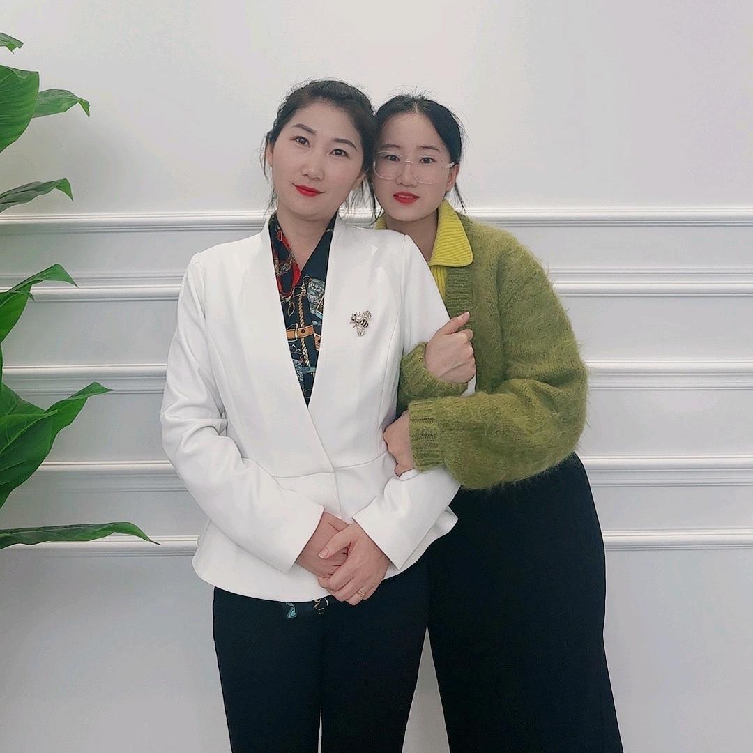 小丽和娟子商贸