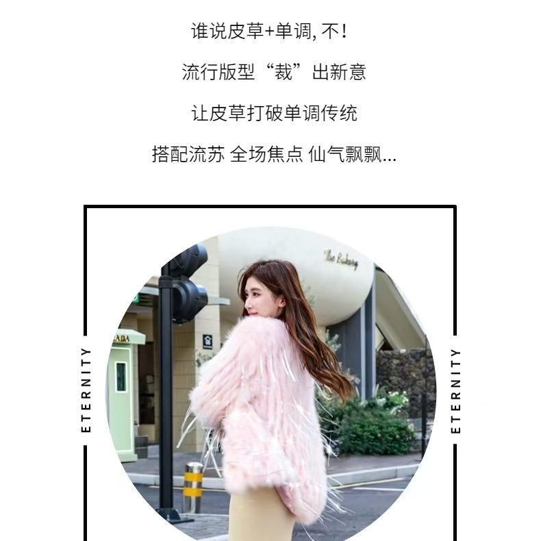 曼琳服饰